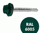 Саморез кровельный RAL-6005  5,5x19 (250шт)
